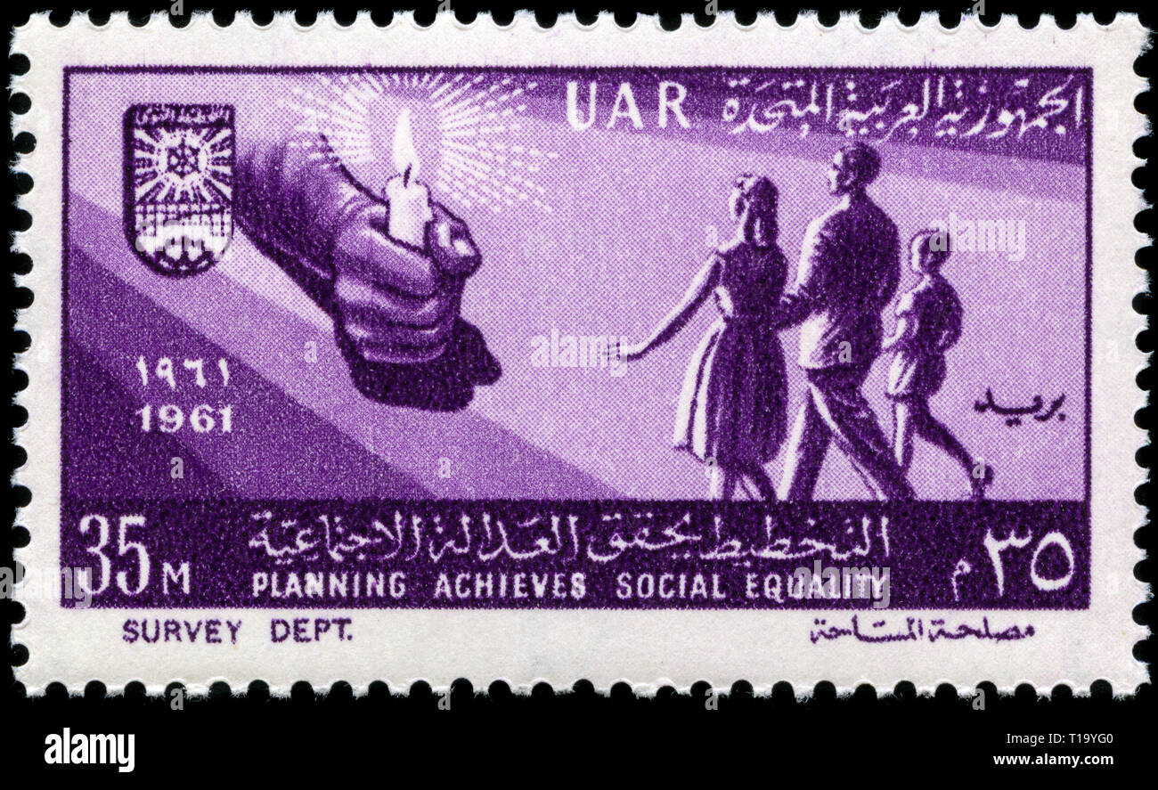 Postage Stamp From Egypt In The Revolution Of 23 July 1952 Series Issued In 1961 Stock Photo Alamy