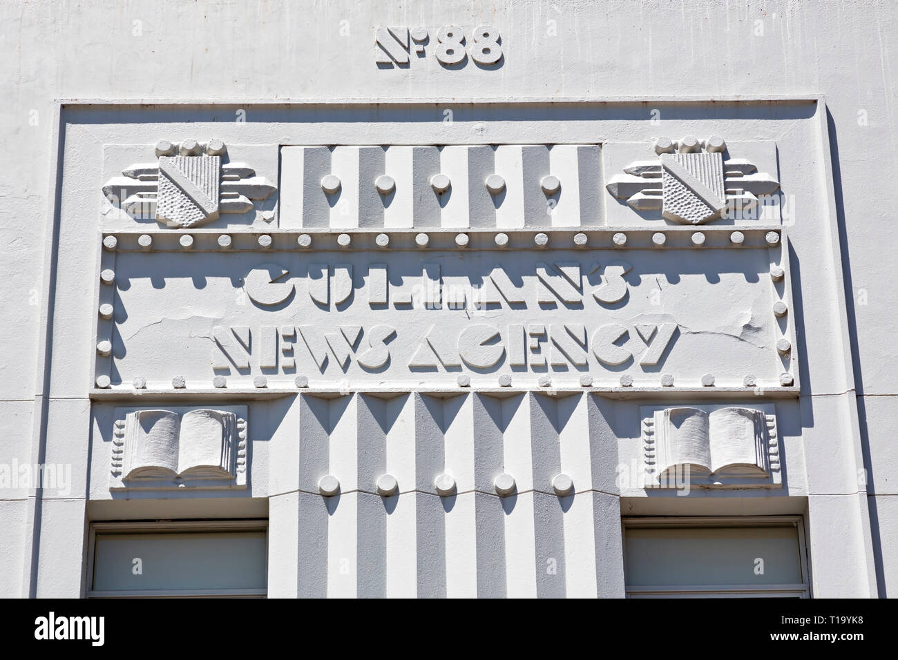 The former Art Deco Gullan's Newsagency.The Bridge Mall area of