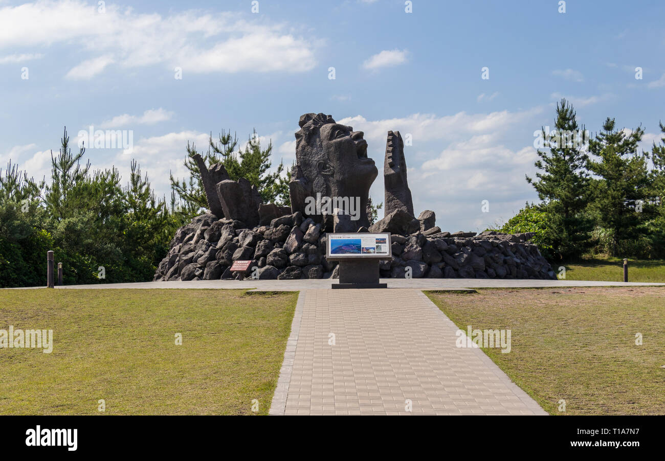 Music Monument Akamizu Tembo Hiroba of Tsuyoshi Nagabuchi build from Lava. Near Vulcan Sakurajima Observation Point in Kagoshima, Kyushu, Japan. Stock Photo