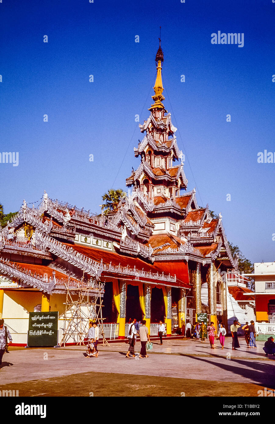 Myanmar. The world famous Shwedagon Pagoda Buddhist temple in the ...
