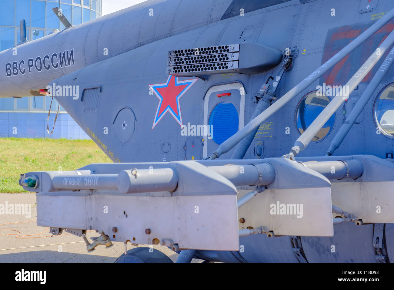 Mil mi 12 helicopter hi-res stock photography and images - Alamy