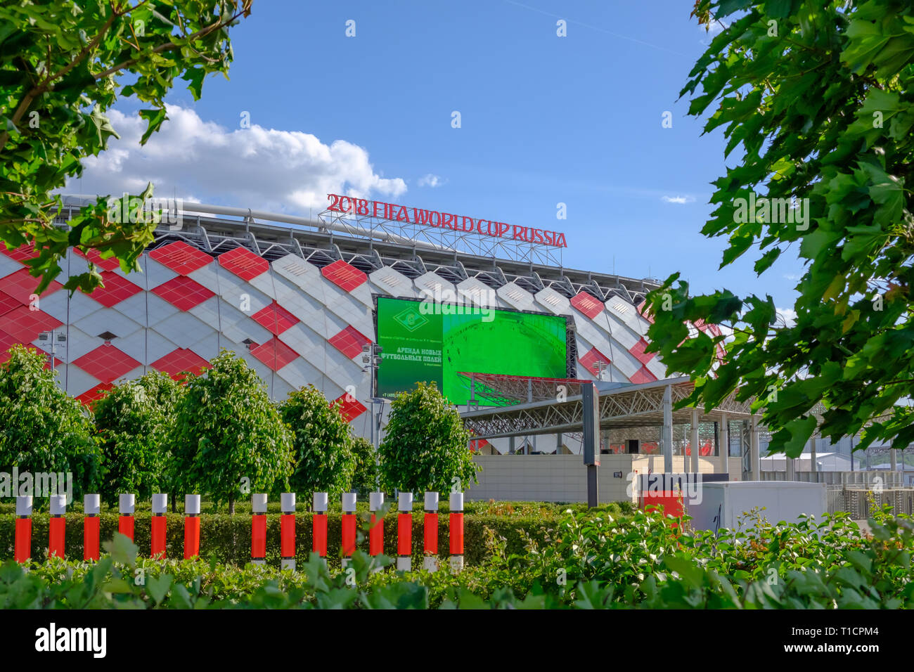 Otkritie Arena Spartak Stadium. Moscow Editorial Stock Photo