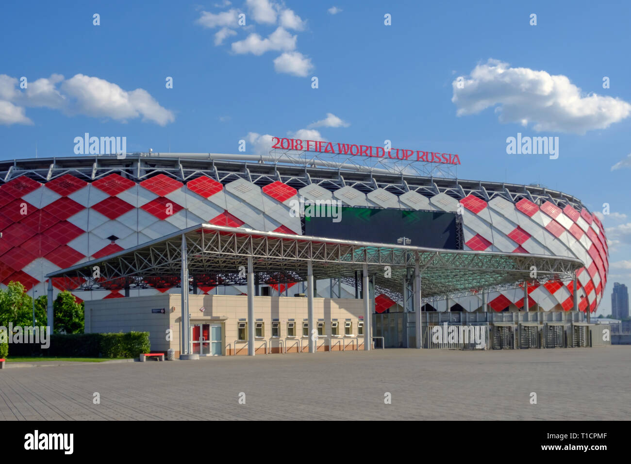 Spartak Stadium In Moscow Stock Photo - Download Image Now - 2018