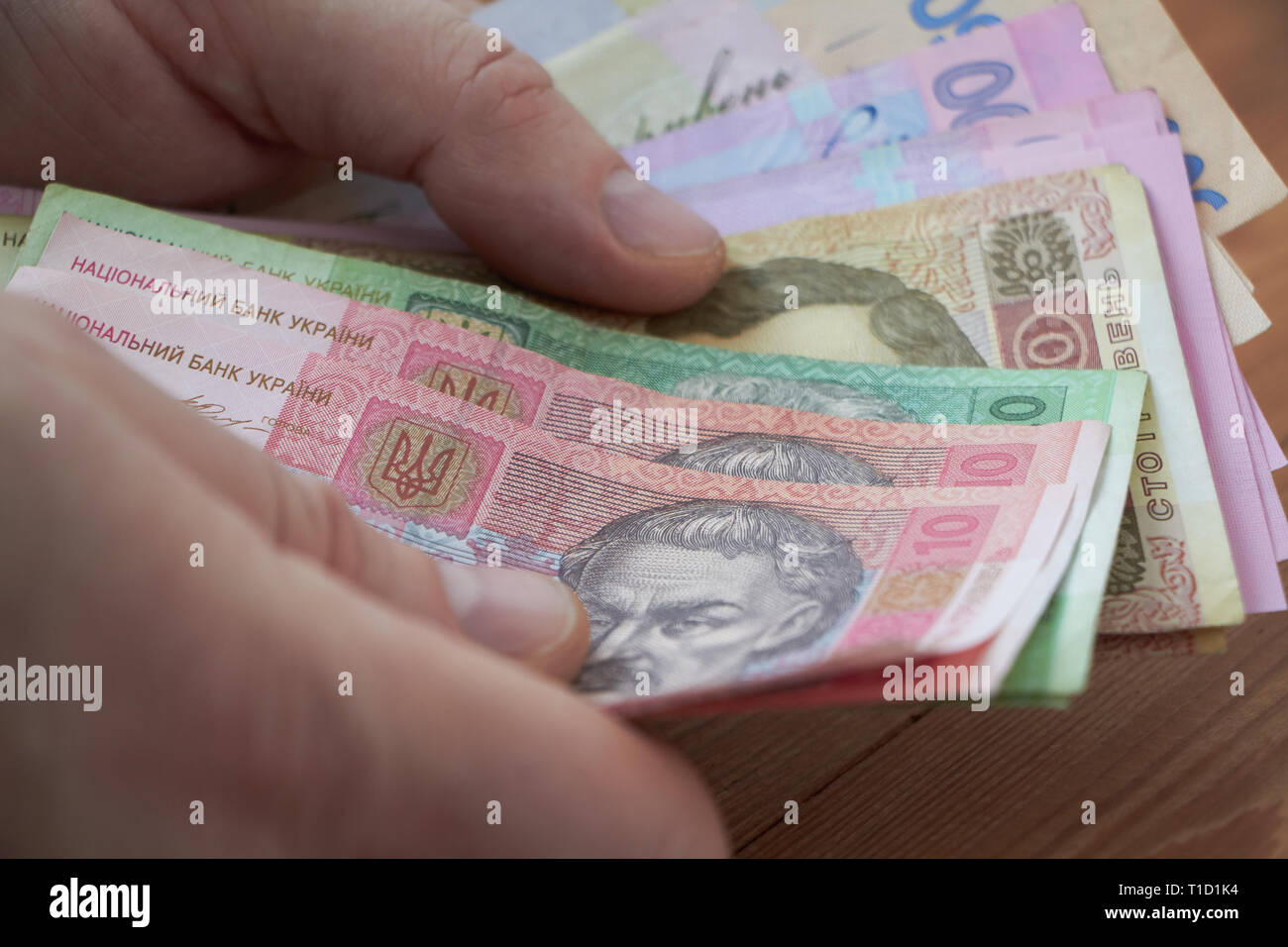 Ukrainian national currency, bills of different values, the calculation