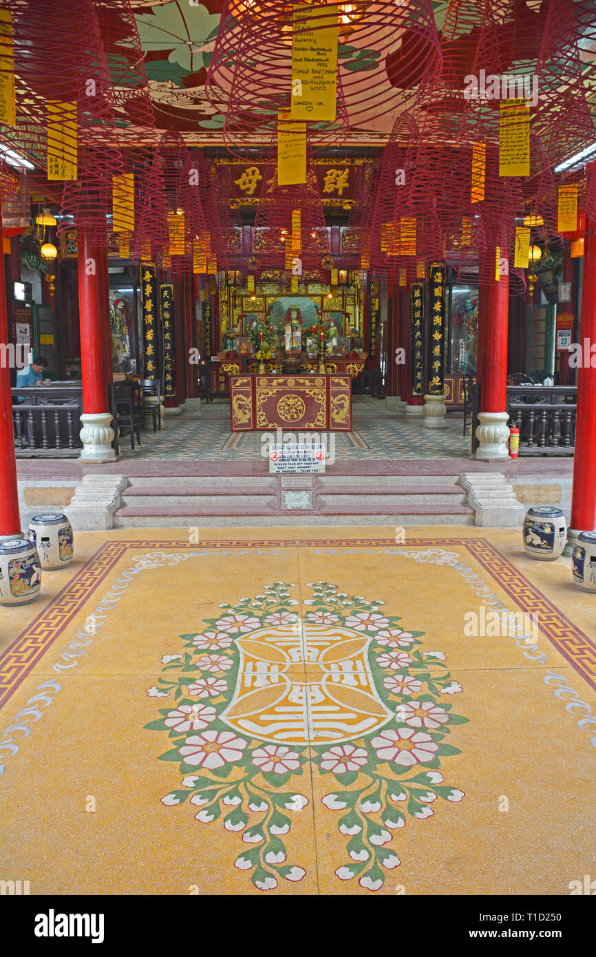 Hoi An, Vietnam - Dec 22 2017. Phuoc Kien (or Fukian, Fujian, Phuc Kien) Assembly Hall built in 1697 by Chinese merchants Stock Photo