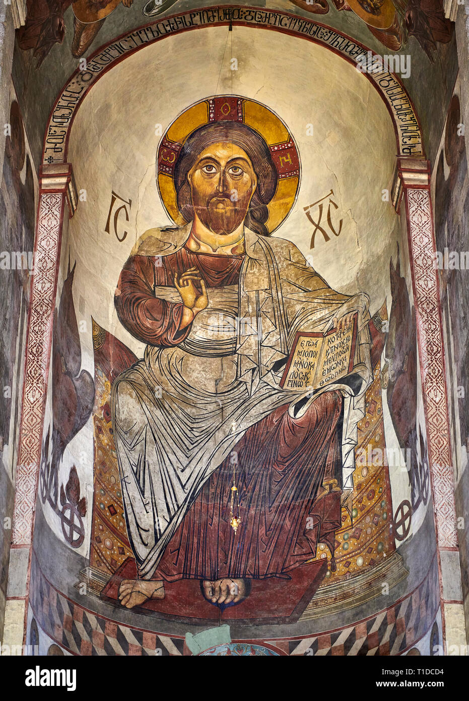Pictures & images of the interior apse fresco depicting Christ Pantocrator. The Eastern Orthodox Georgian Svetitskhoveli Cathedral (Cathedral of the L Stock Photo