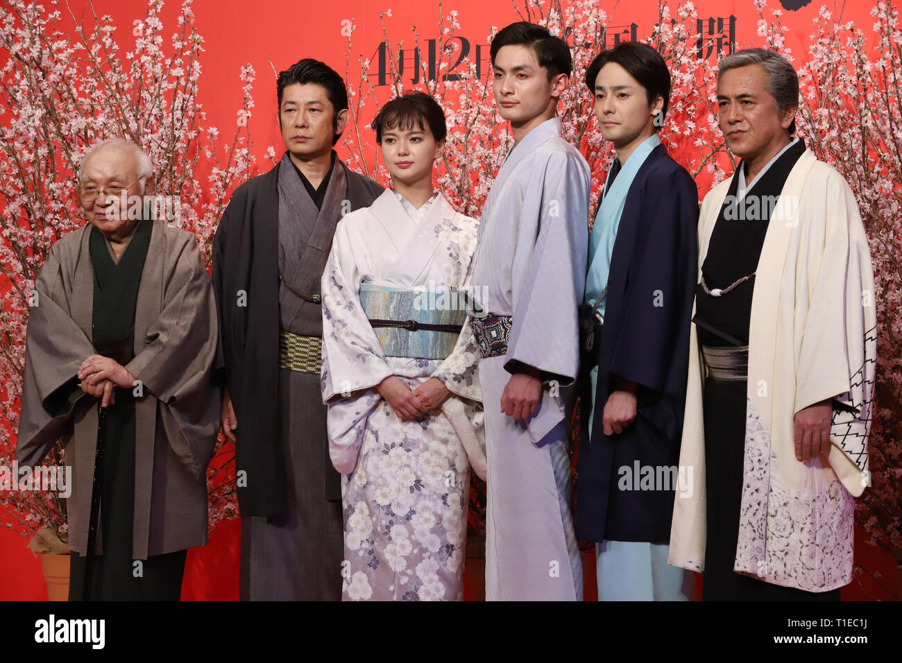 Tokyo Japan 25th Mar 19 L R Film Director Sadao Nakajima Actors And Actress Masatoshi Nagase Mikako Tabe Kengo Kora Ryo Kimura And Susumu Terashima Pose For Photo At A Press Conference Of