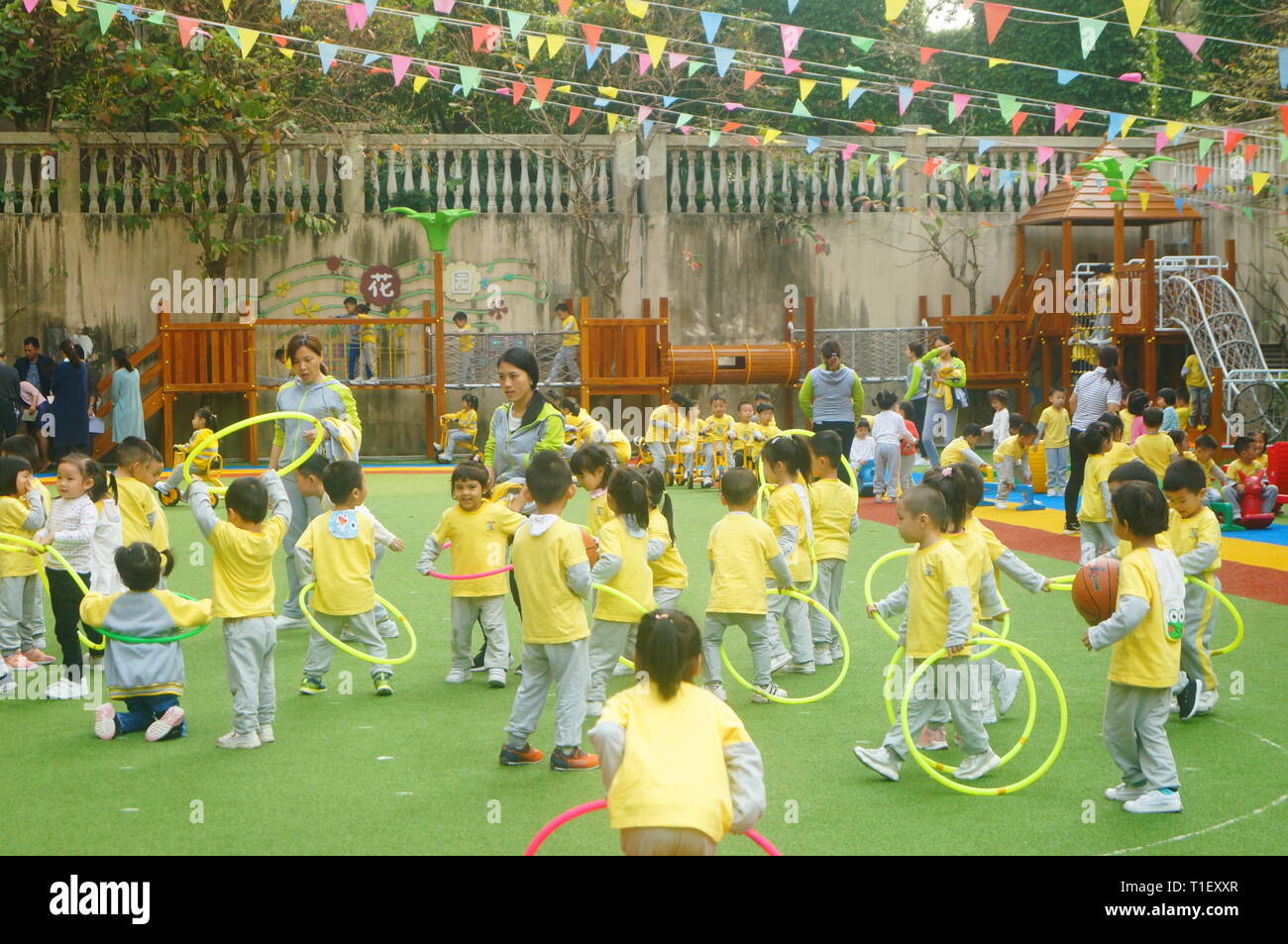China kindergarten hi-res stock photography and images - Alamy