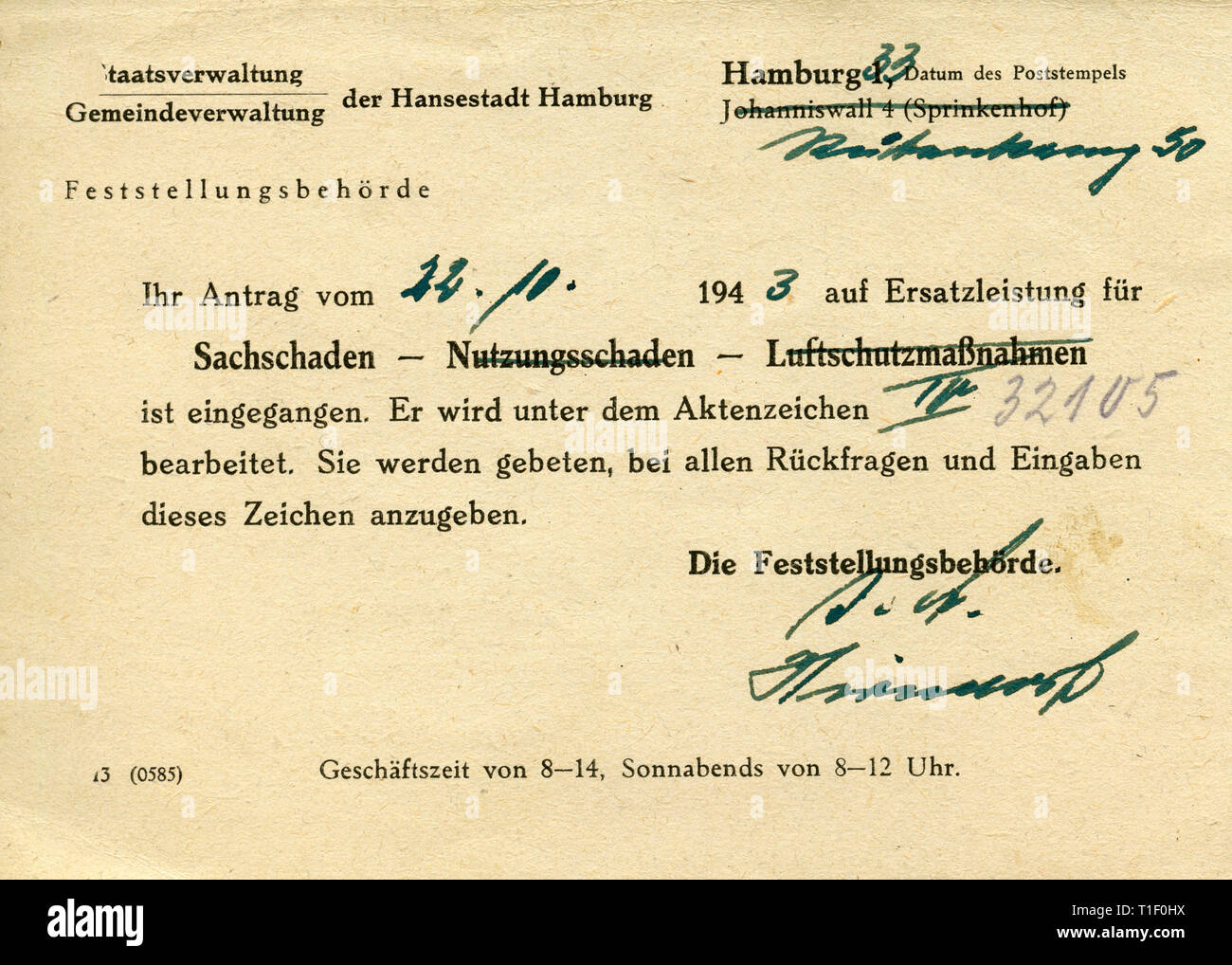 Germany, Hamburg, The Second World War, postcard of the administration of Hamburg about the compensation of demage by bombs., Additional-Rights-Clearance-Info-Not-Available Stock Photo