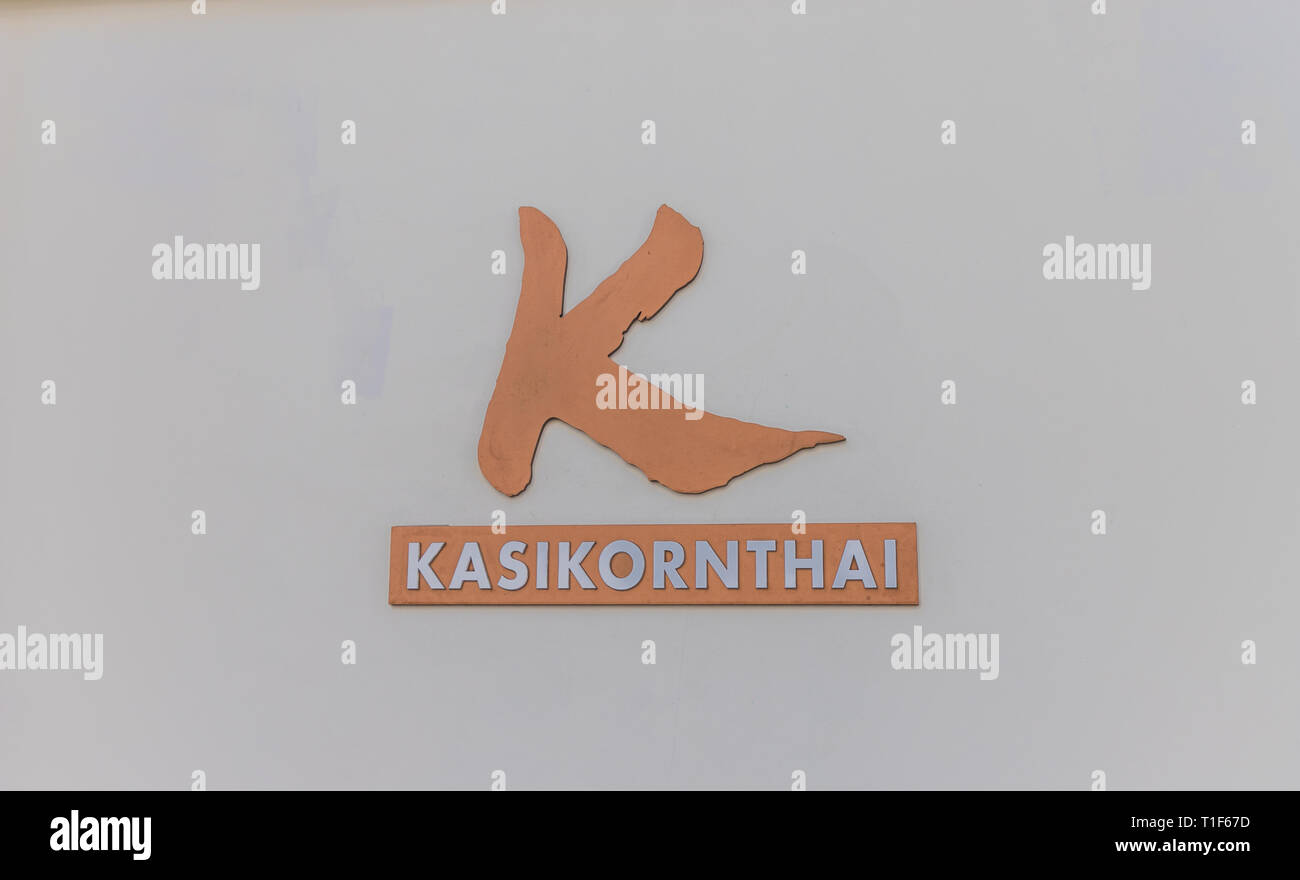 Phuket Money Exchange Stock Photos Phuket Money Exchange