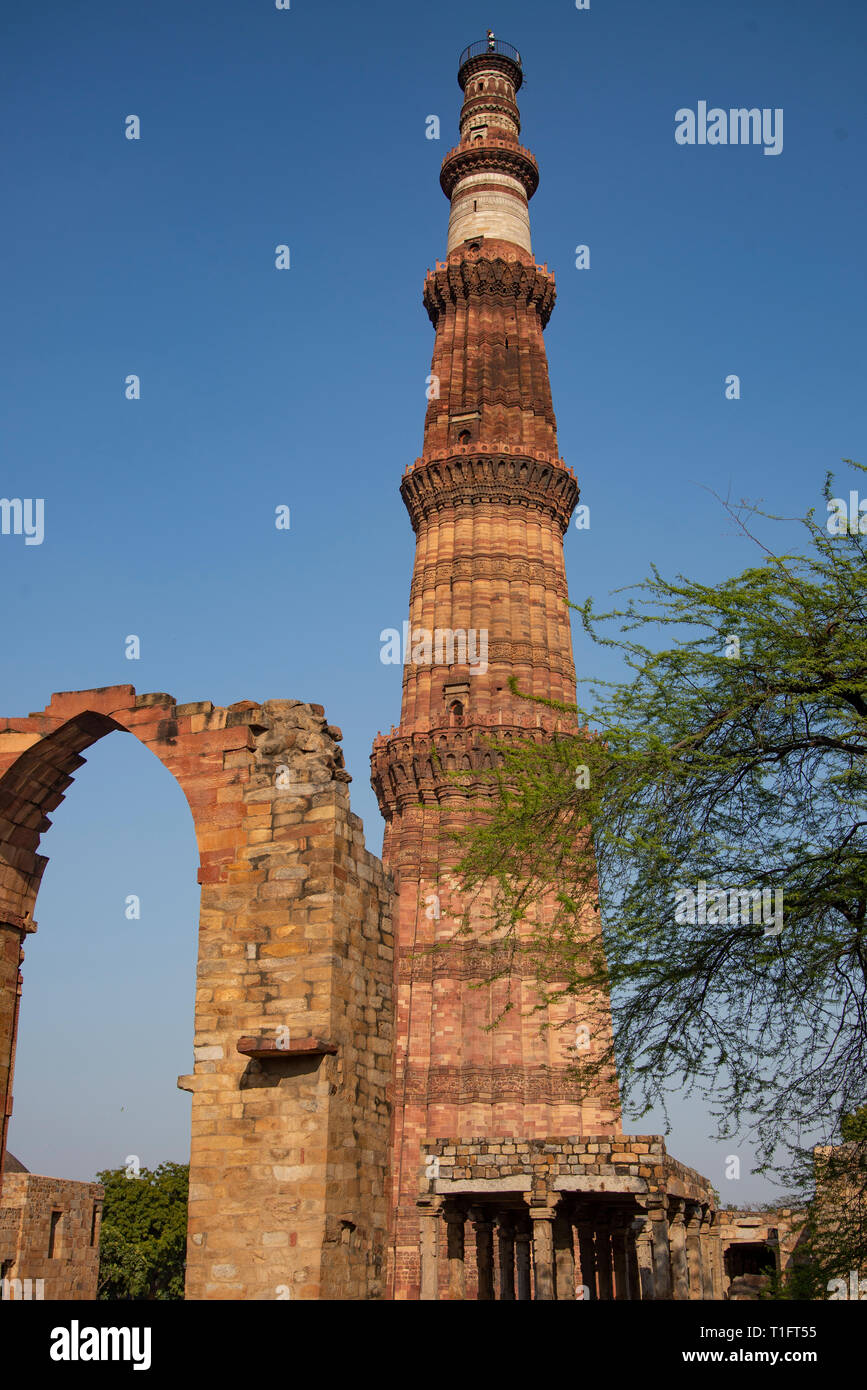 Qutab Minar Stock Photo