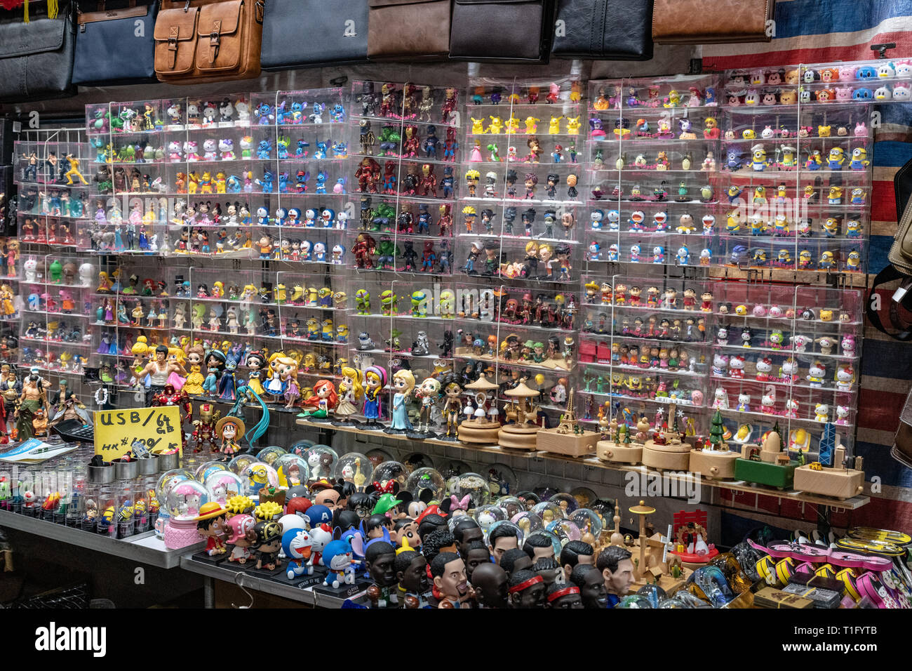 Night Market stalls, Kowloon, Hong Kong Stock Photo