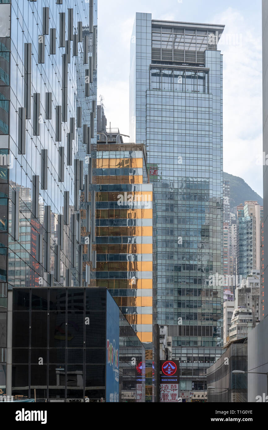 Glass Buildings, Hong Kong City Stock Photo