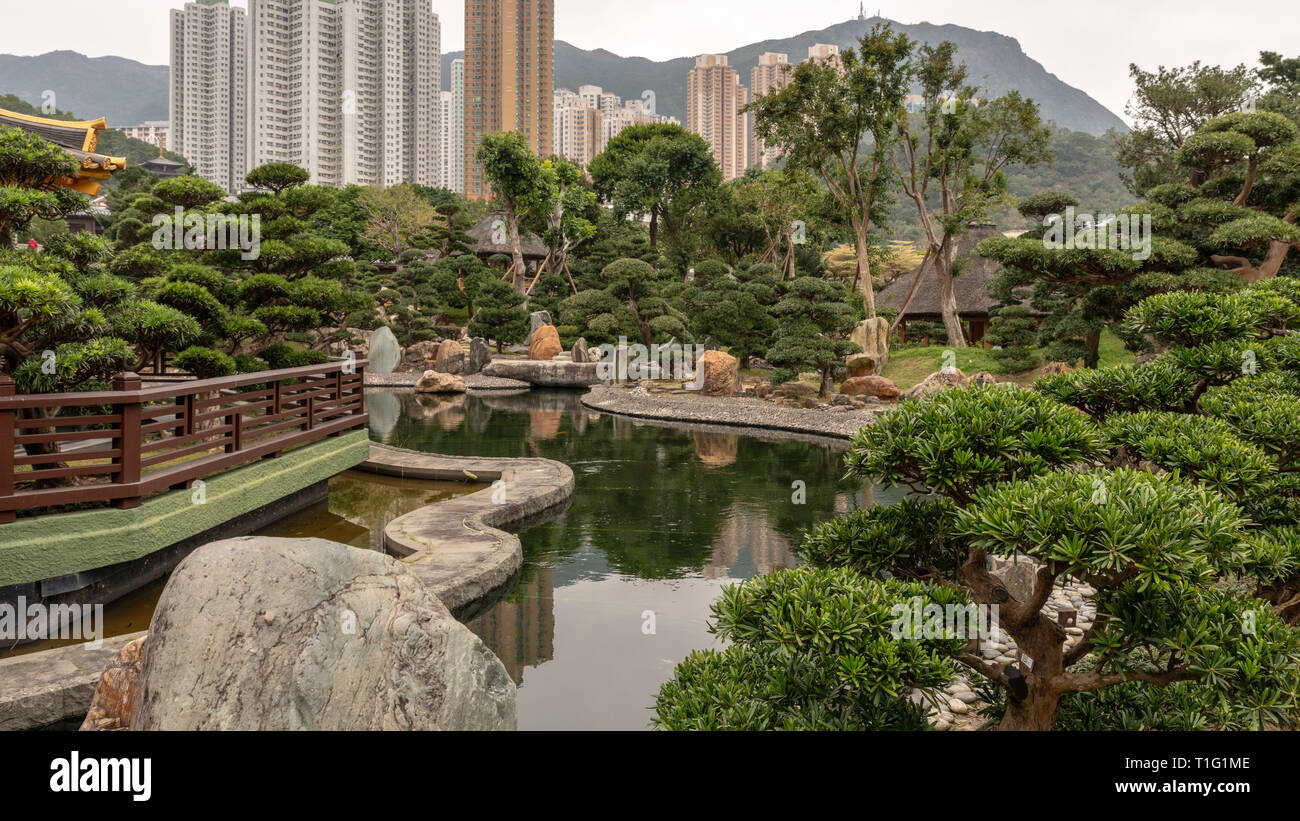 Nan Liang Gardens, Hong Kong Stock Photo