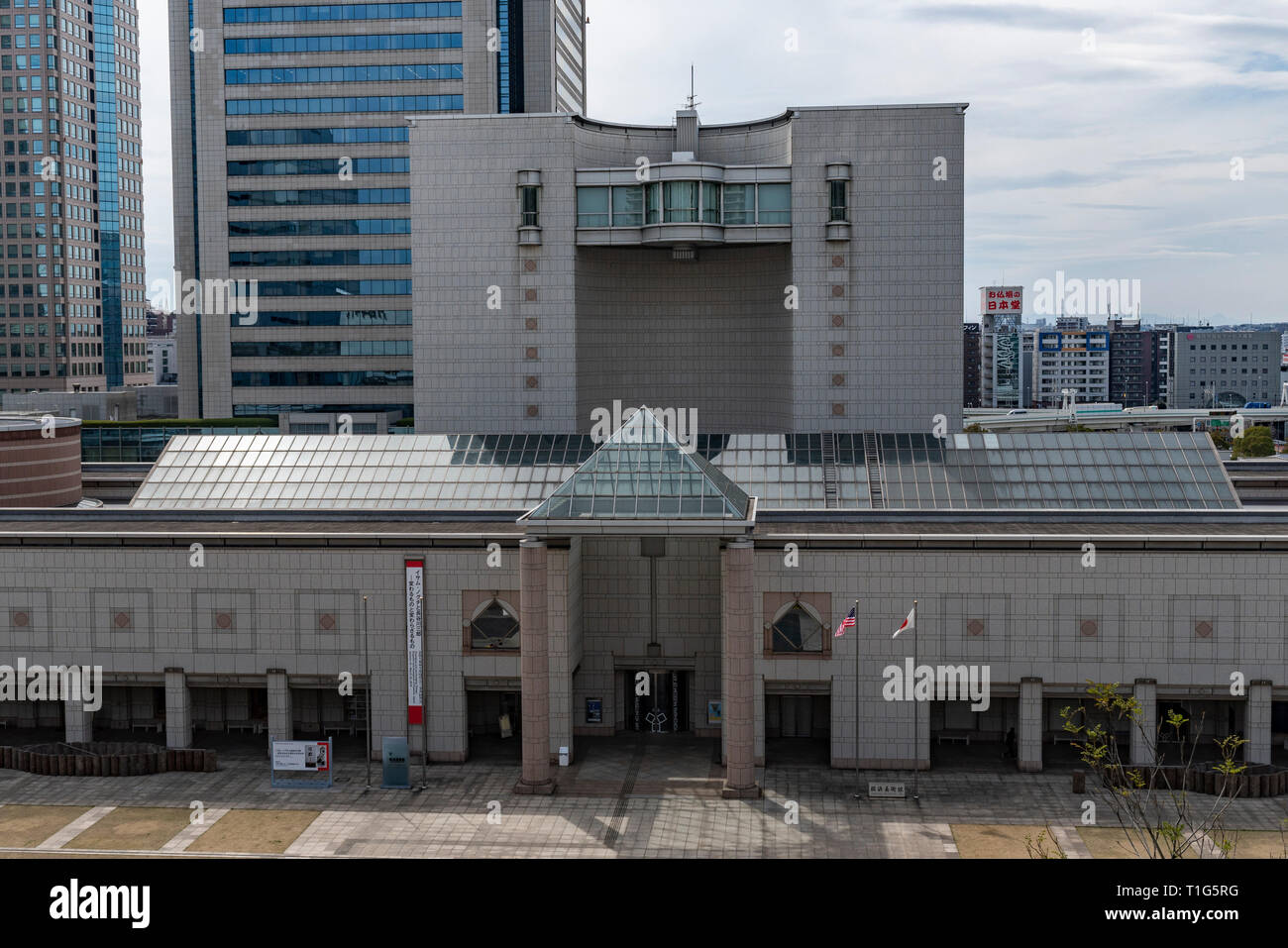 Yokohama Museum Of Art Kanagawa Hi res Stock Photography And Images Alamy yokohama-museum-of-art-kanagawa-hi-res-stock-photography-and-images-alamy