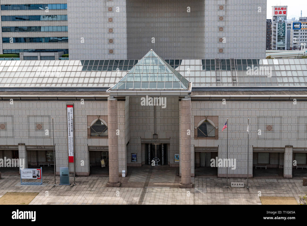 Yokohama Museum of Art, NishiKu, Yokohama City, Kanagawa Prefecture