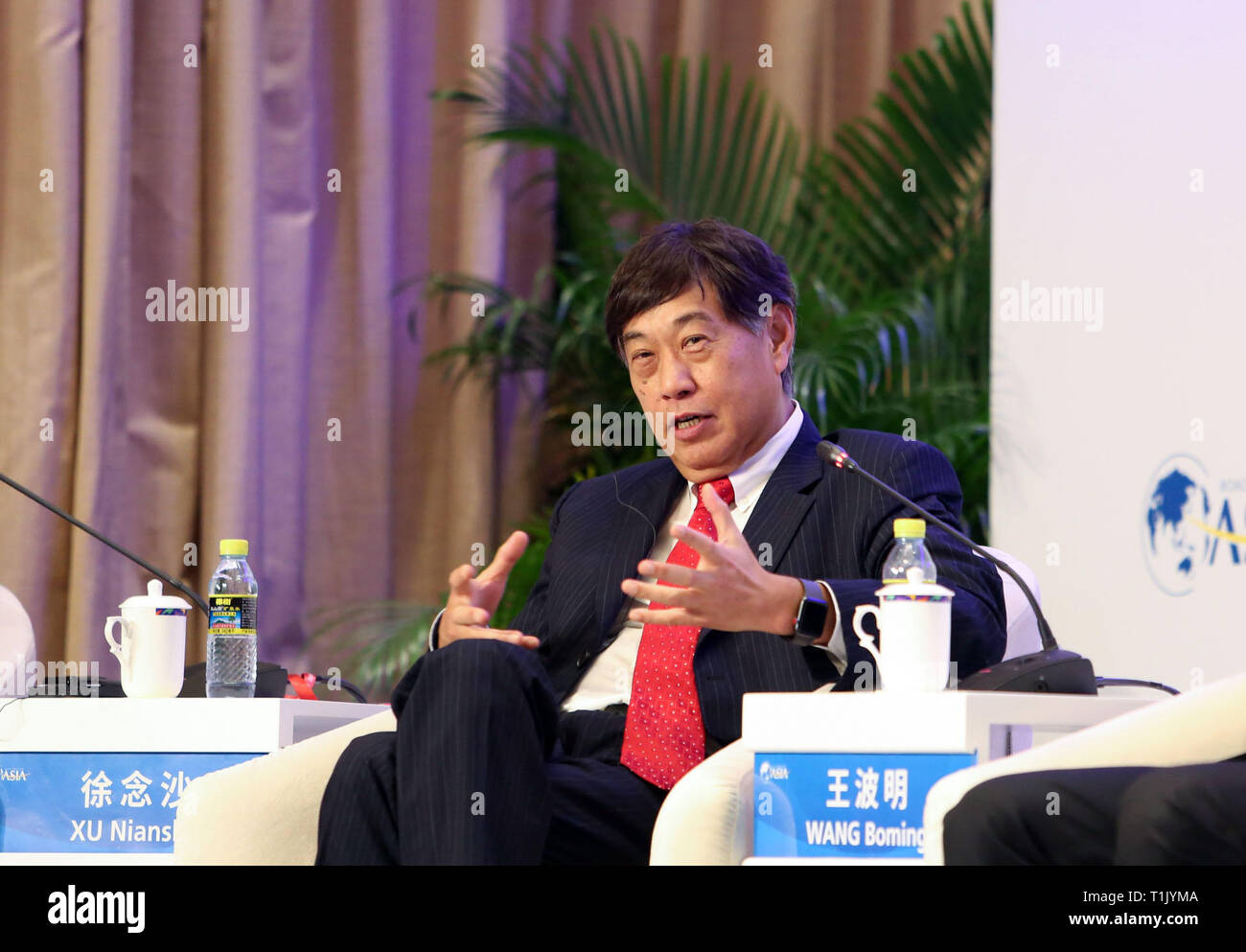 Wang Boming, Editor-in-Chief of CAIJING Magazine, attends the 