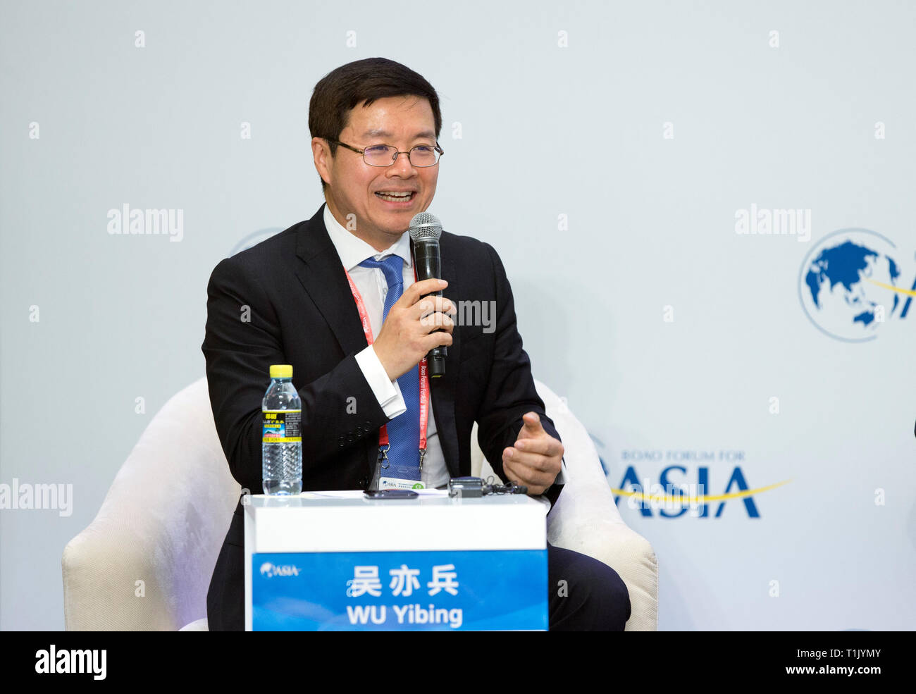 Boao, China's Hainan Province. 26th Mar, 2019. Wu Yibing, joint head of  Enterprise Development Group of Temasek Holdings, and head of Temasek  Holdings China, speaks at the session of "Greenfield, or M&A?"