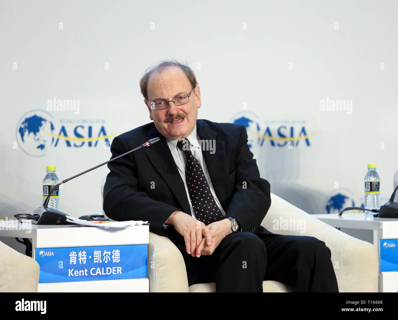 reischauer center for east asian Celebrity and inserting glass dildo
