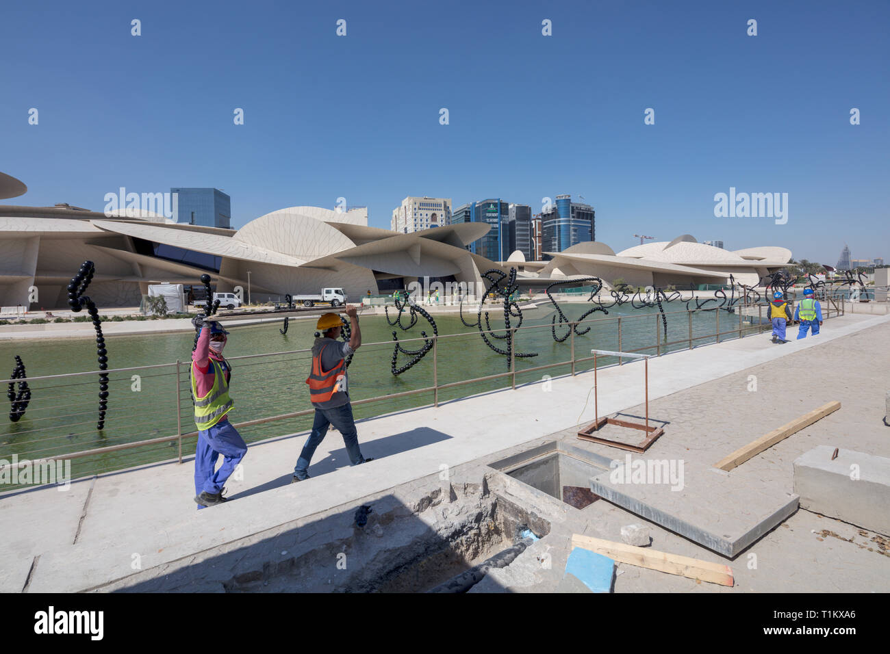 construction work on The National Museum of Qatar in Doha, Qatar,  just prior to its opening in March 2019 Stock Photo