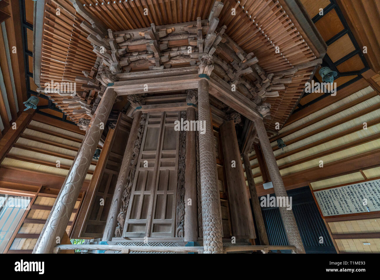 Hase-dera Temple, Kyozo Sutra Archive, Rinzo Hall (輪蔵). Place for  rotating bookracks (Rinzo), containing important Buddhist sutras for the temple. Stock Photo