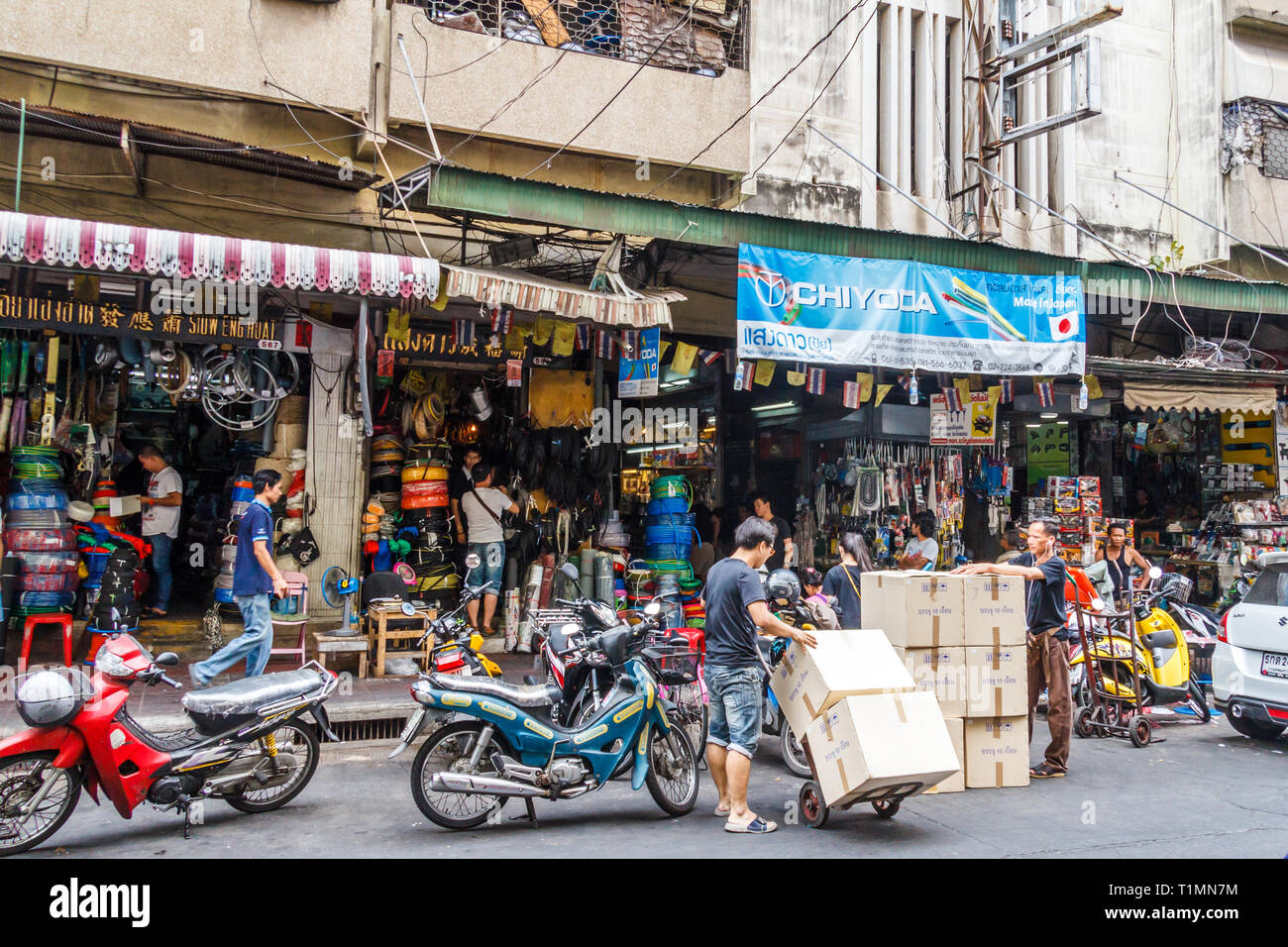 Chinese hardware store hires stock photography and images Alamy