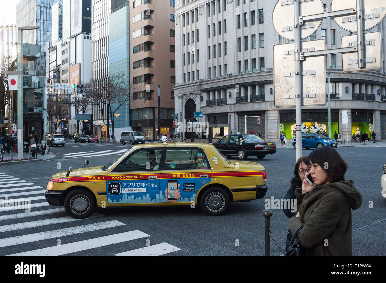 Chuo dori shopping street in ginza hi-res stock photography and images ...