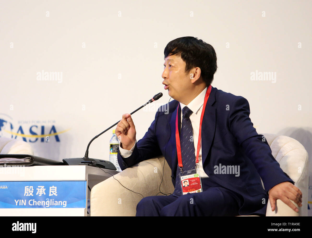Chengliang hi-res stock photography and images - Alamy