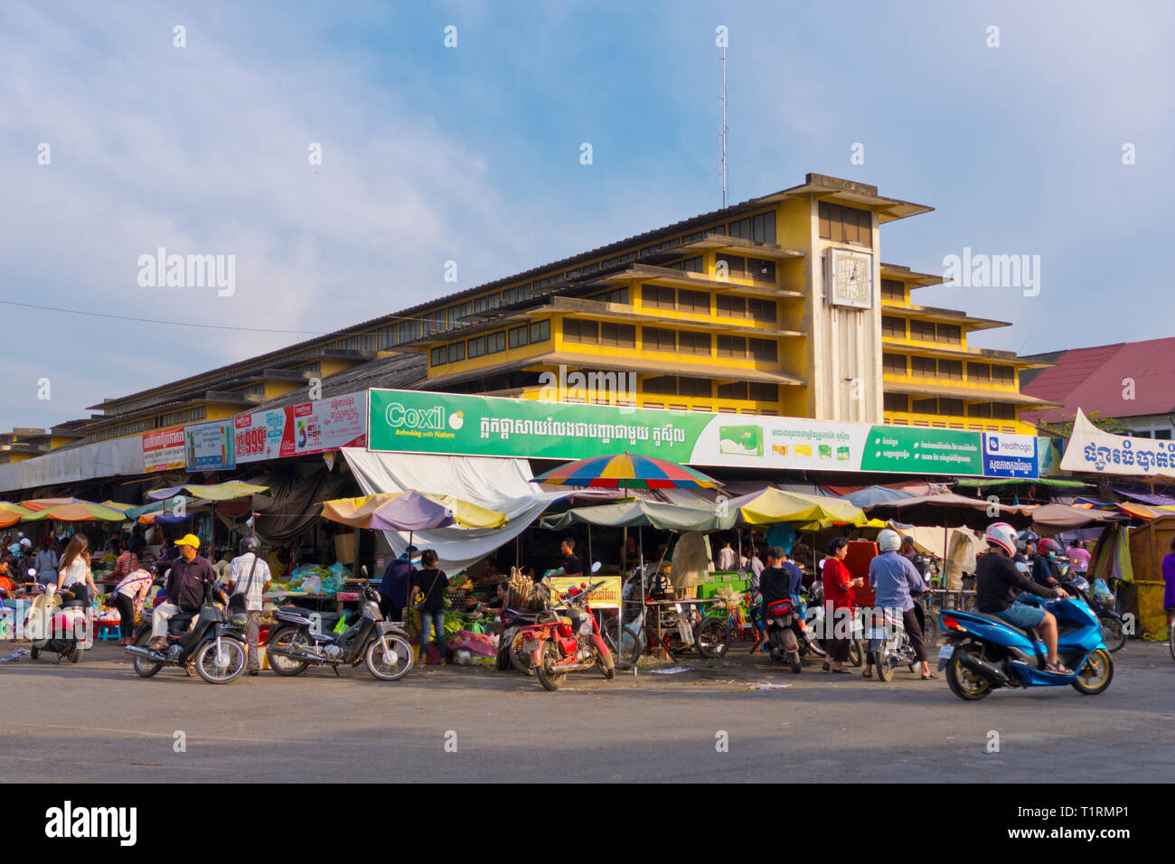 Psar Nath, Central Market, Battambang, Cambodia, Asia Stock Photo