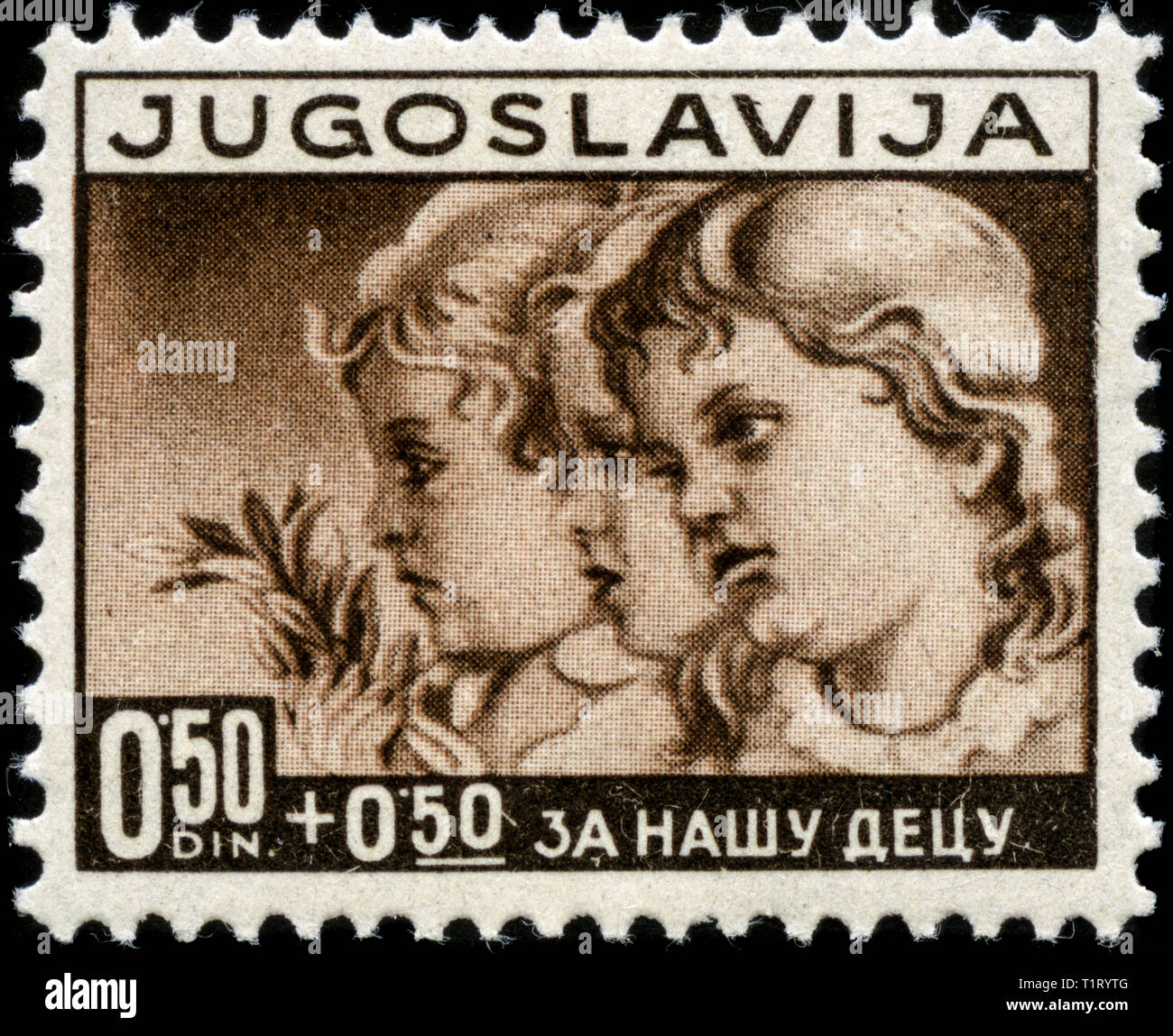 Postage stamp from the former state of Yugoslavia in the Children help series issued in 1938 Stock Photo