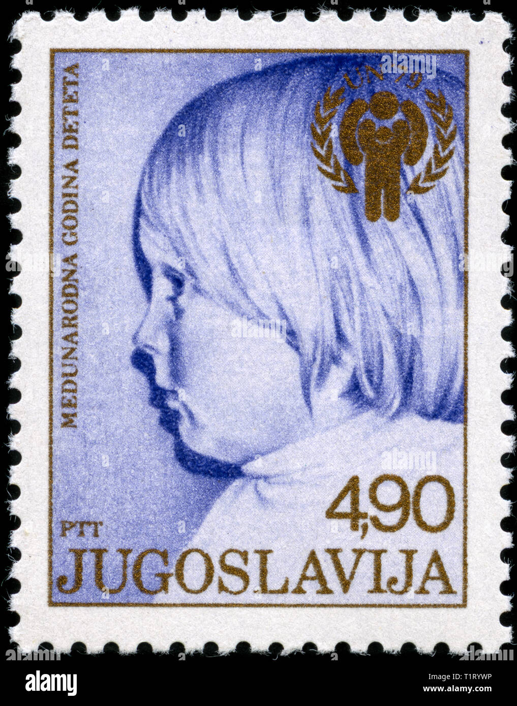 Postage stamp from the former state of Yugoslavia in the International Year of the Child series issued in 1979 Stock Photo