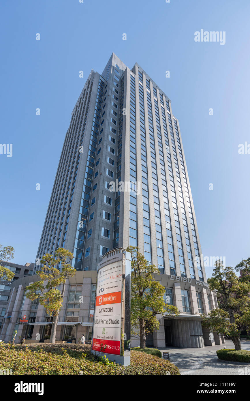 ebisu-prime-square-hiroo-shibuya-ku-tokyo-japan-stock-photo-alamy