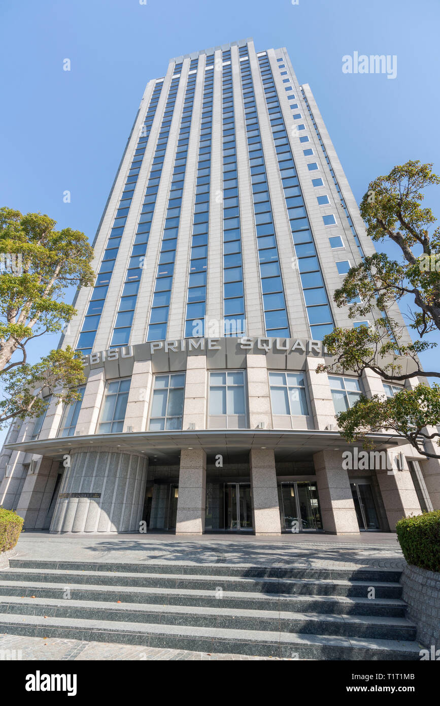 Ebisu Prime Square Hiroo Shibuya Ku Tokyo Japan Stock Photo Alamy