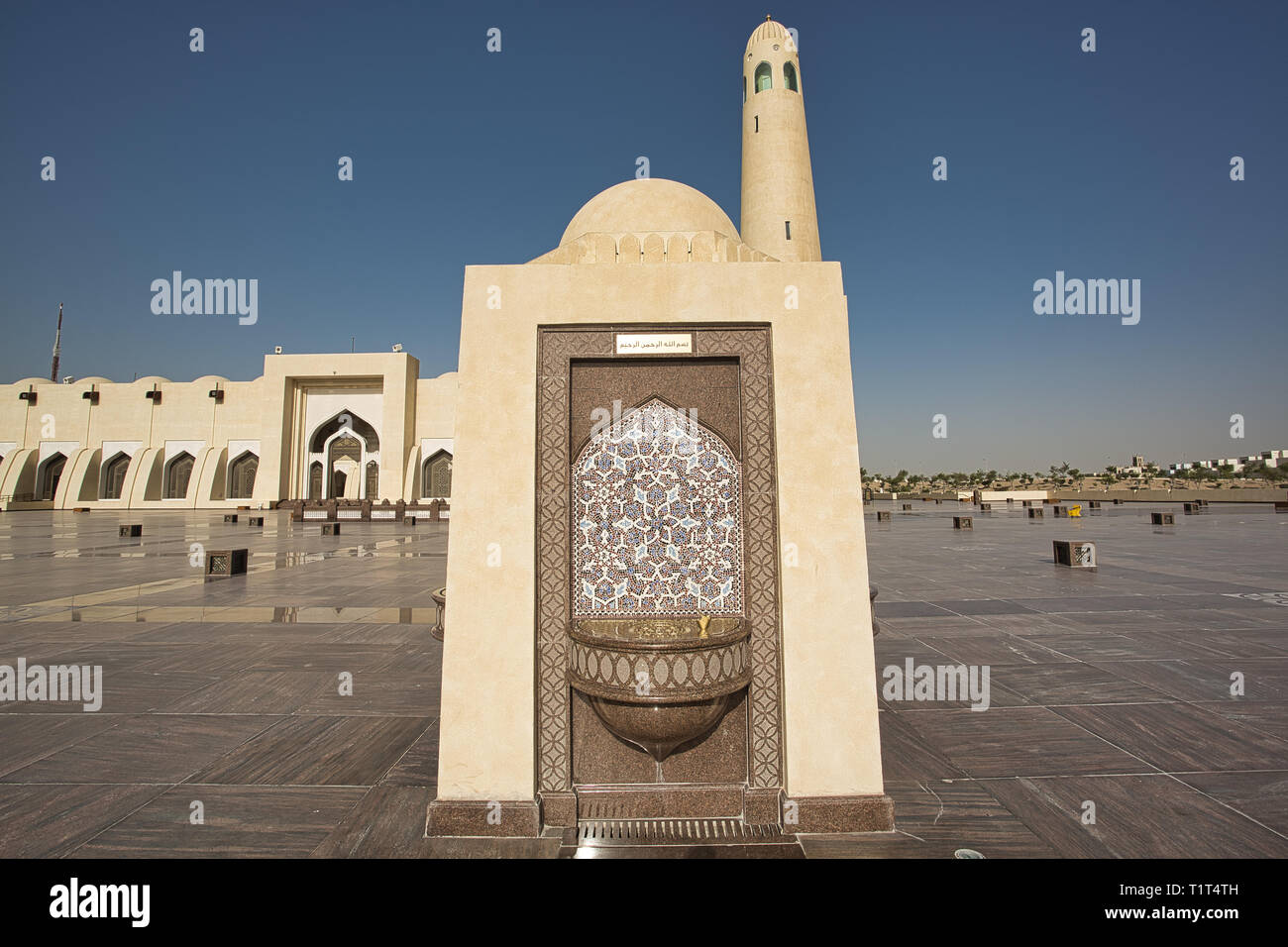DOHA, QATAR JUNE 4, 2014 Water drinking fountain in Qatar State