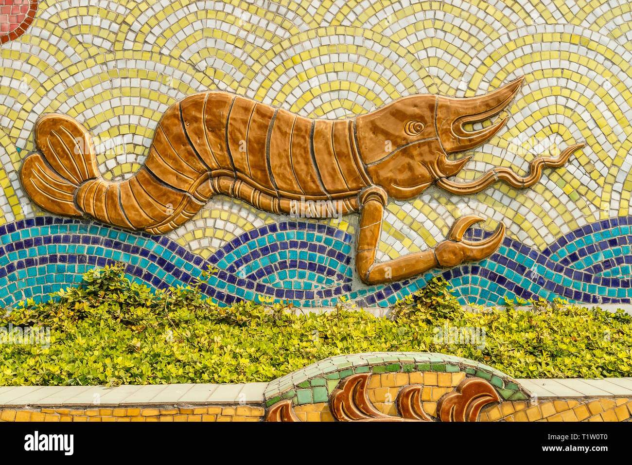 Hanoi Ceramic Mosaic Mural or Hanoi Ceramic Road. Vietnam. The longest