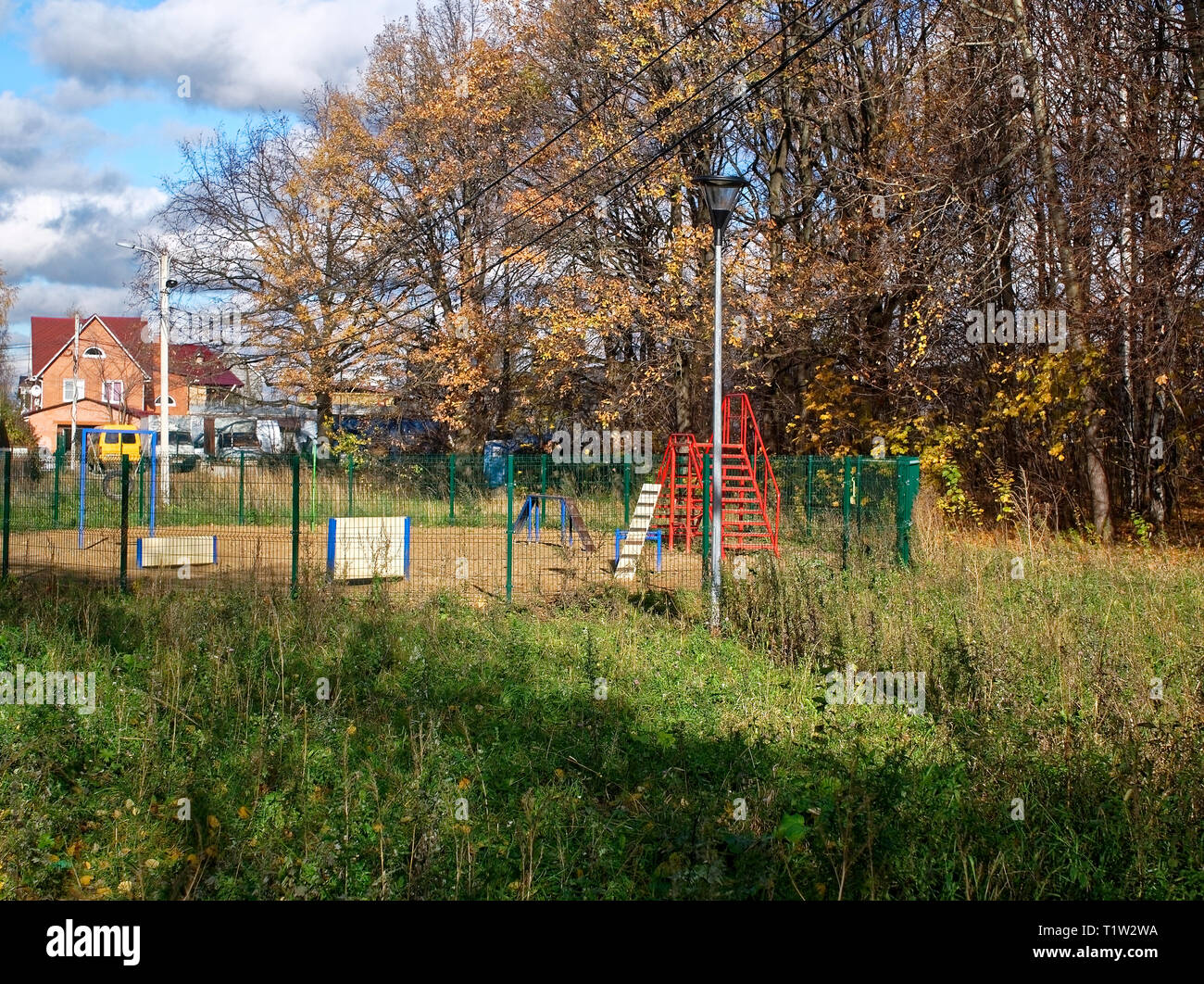dog walking area on a clear day, Moscow Stock Photo