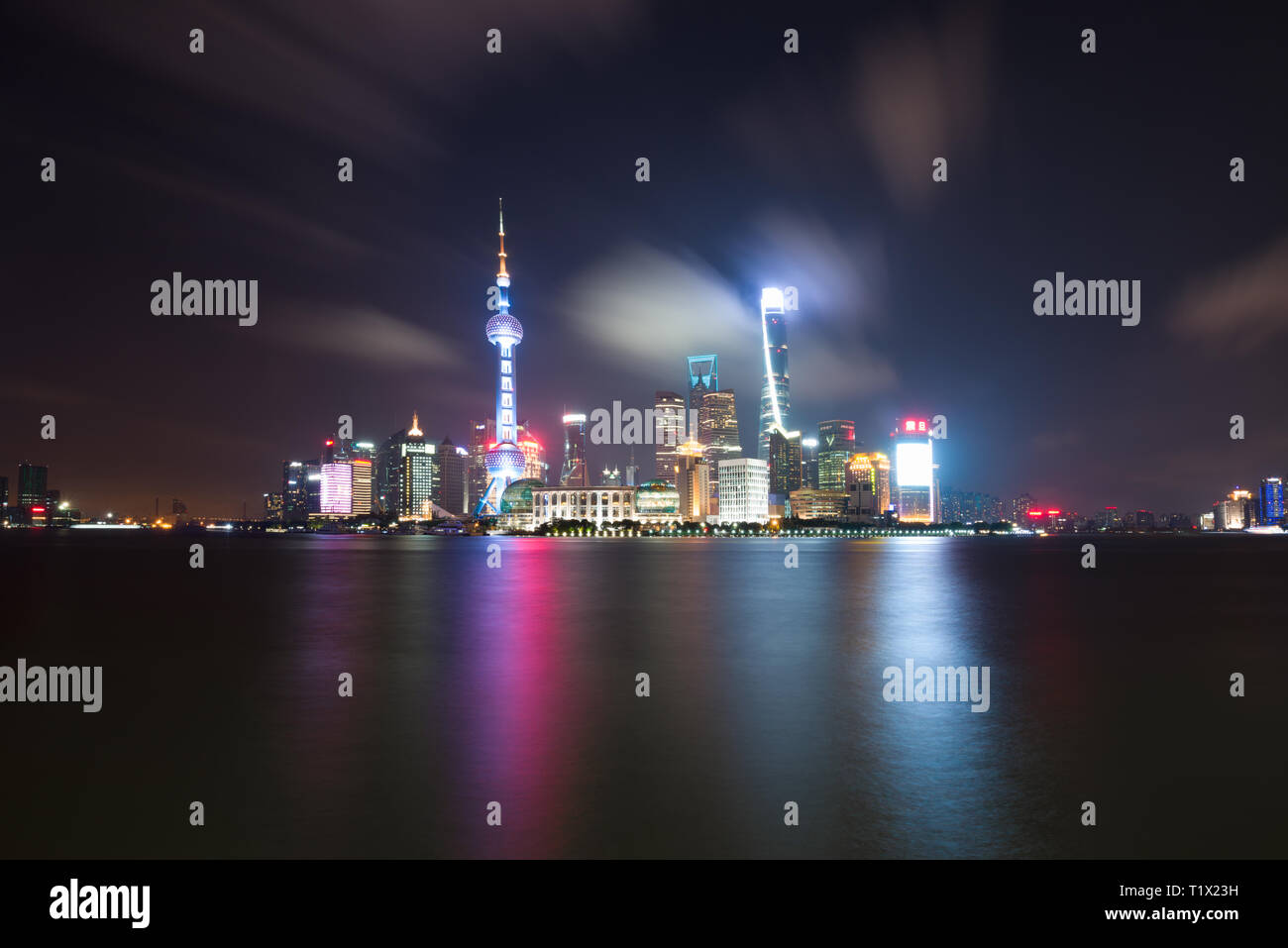 Modern huangpu river center building hi-res stock photography and ...