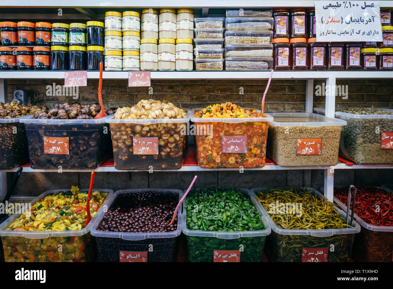 Food stand at bazaar in Tehran Stock Photo