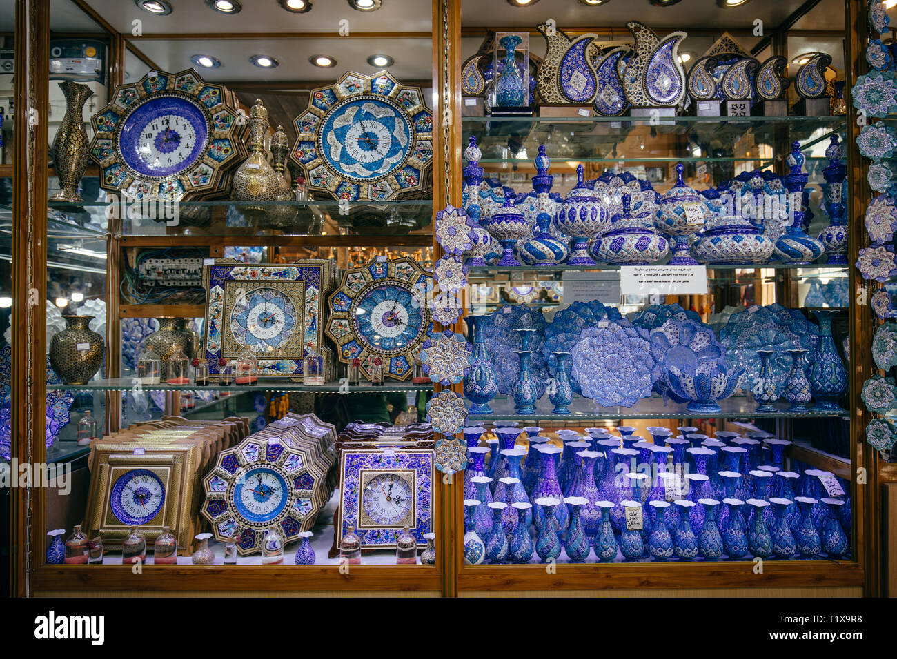 Traditional decorative dishes Naqsh-e Jahan bazaar in Isfahan, Iran. Stock Photo