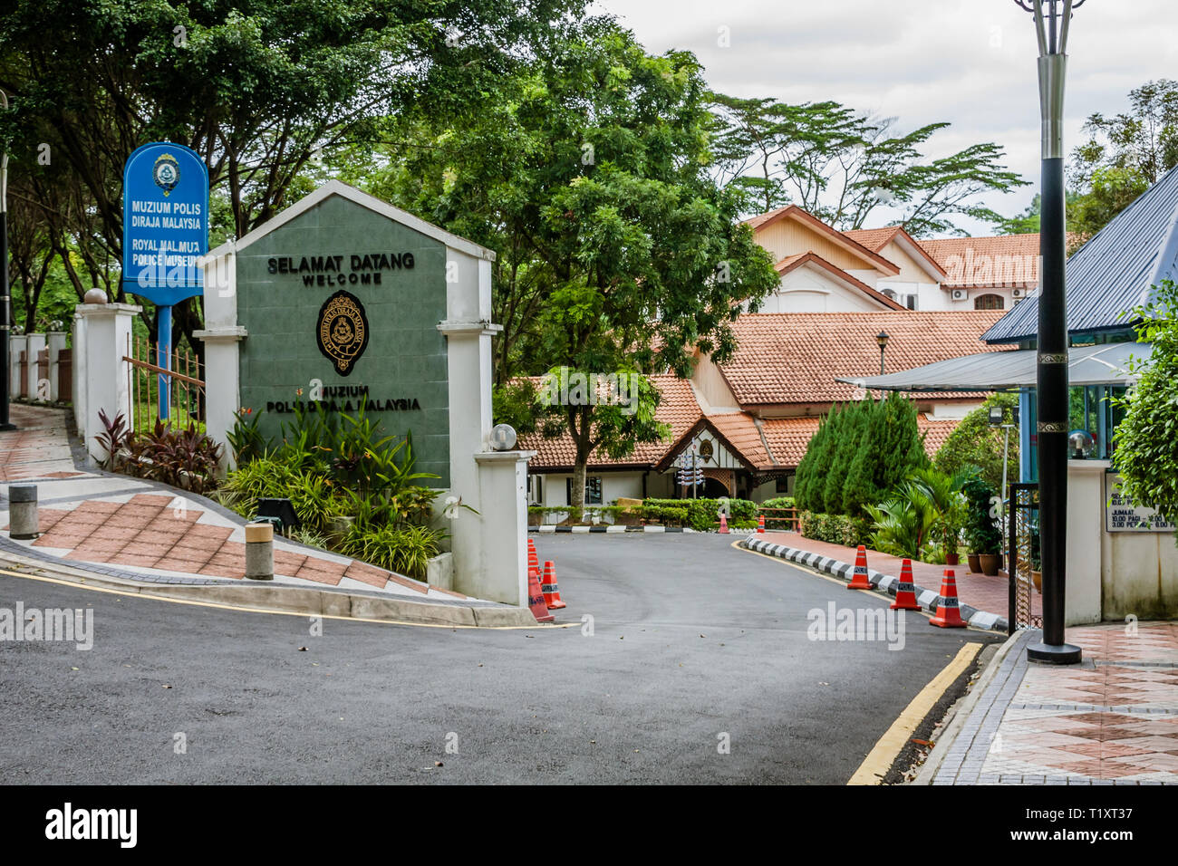 The entrance to the Royal Malaysia Police Museum, Kuala Lumpur, Malaysia  Stock Photo - Alamy