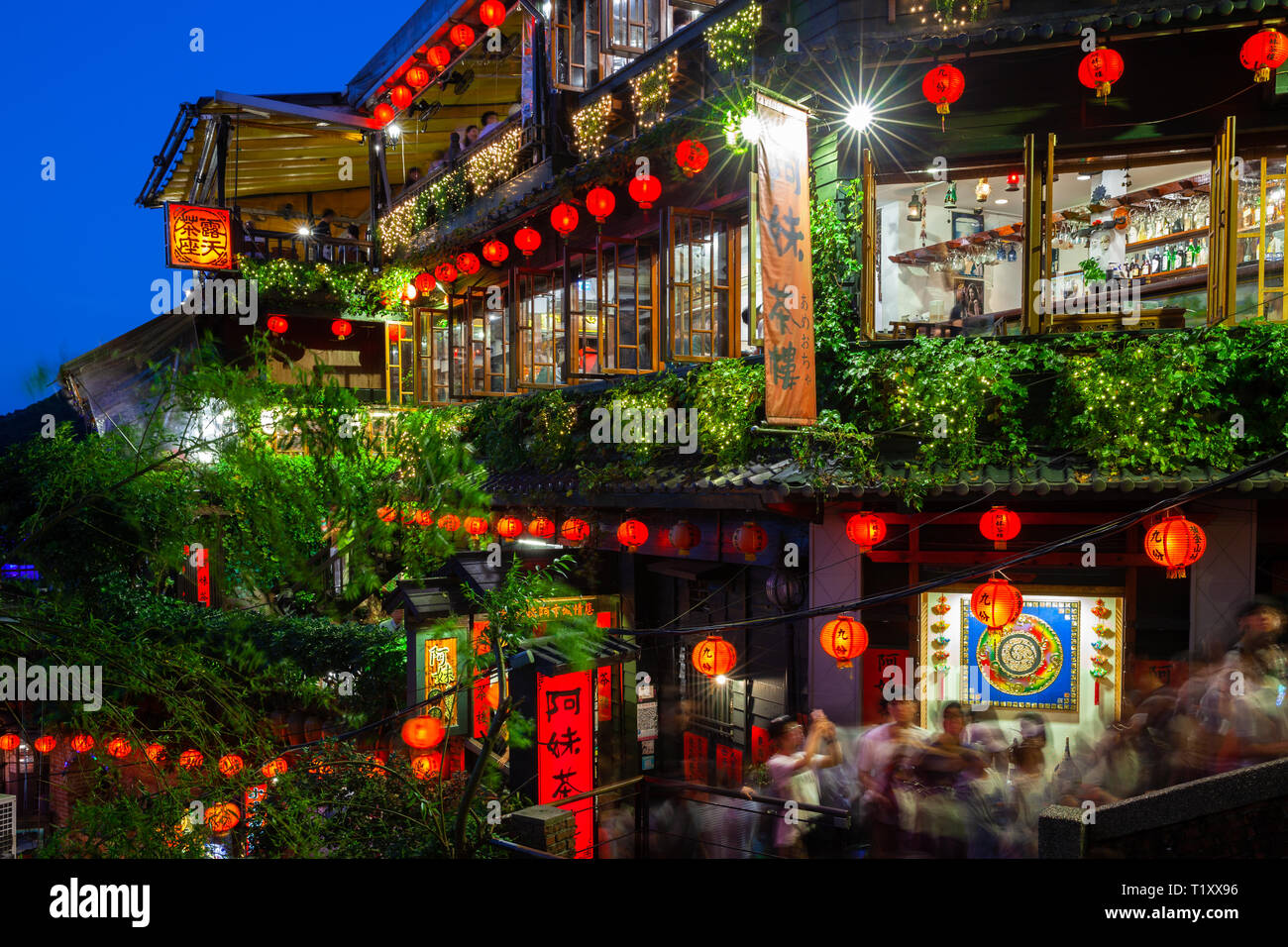 Jiufen, Taiwan - November 7, 2018: Dusk view of the famous old teahouse decorated with Chinese lanterns, Jiufen Old Street, Taiwan on November 07 2018 Stock Photo