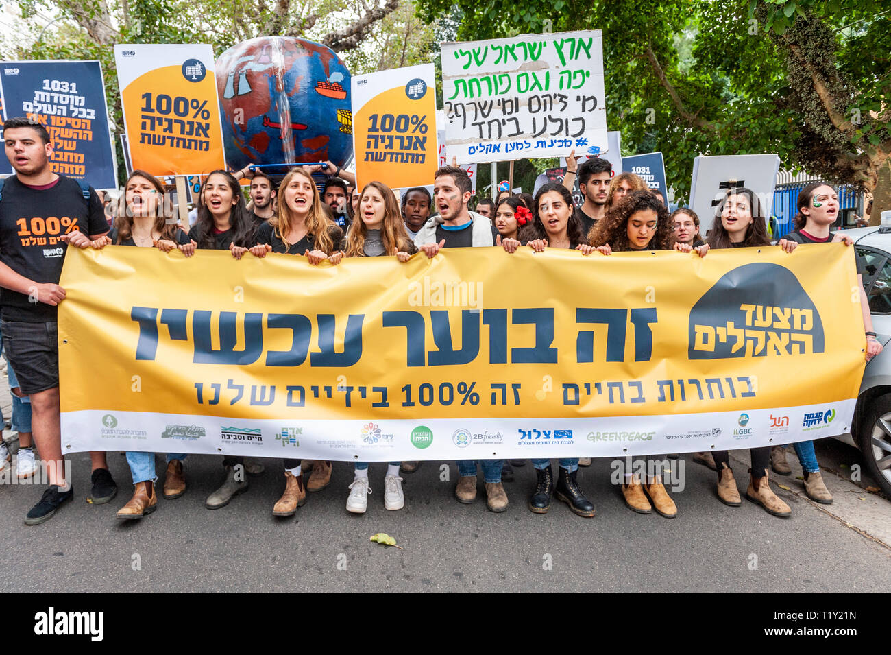 Israel, Tel Aviv - 29 March 2019: Demonstration for the climate on King George street Stock Photo