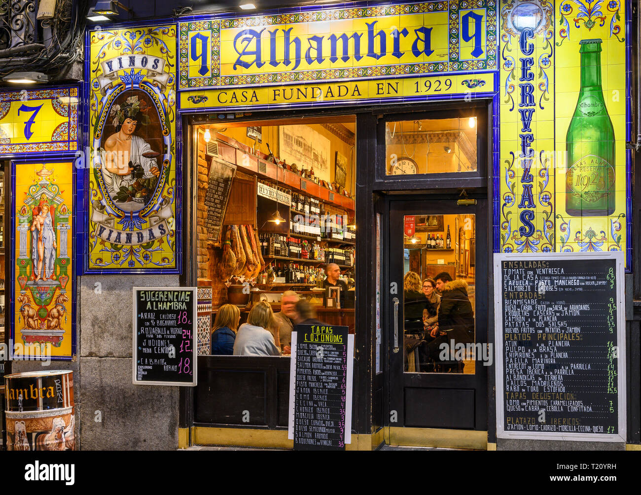 Facade tapas bar in madrid hires stock photography and images Alamy