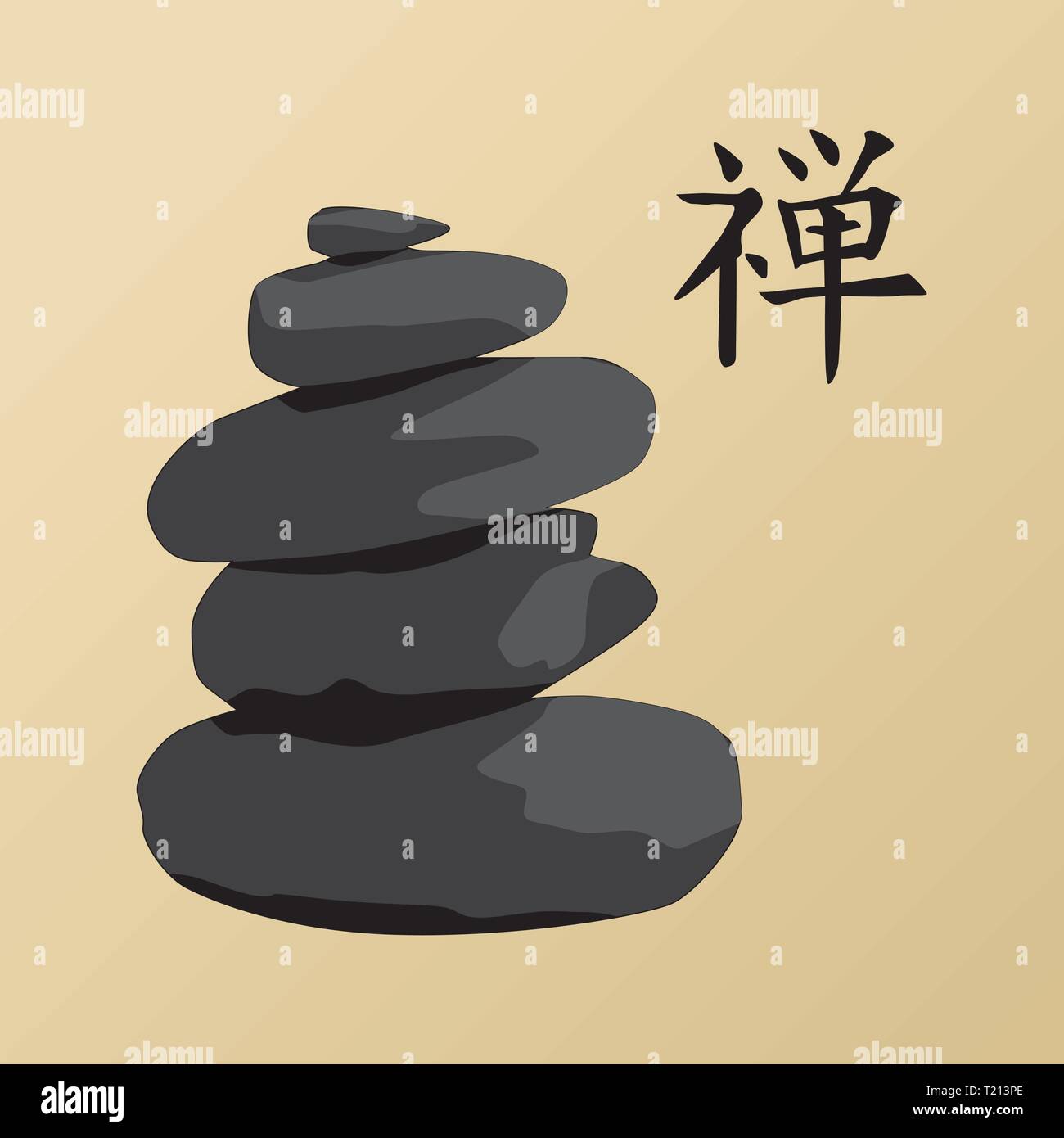 Zen rock garden japan Stock Vector Images Alamy