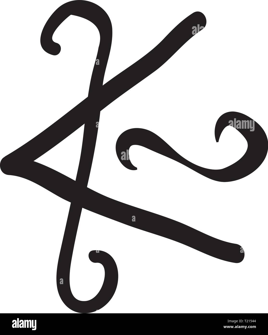 Reiki symbol Shanti Stock Vector