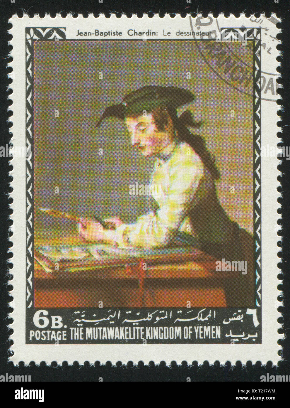 YEMEN - CIRCA 1968: stamp printed by Yemen, shows Draughtsman by Jean Baptiste Chardin, circa 1968 Stock Photo