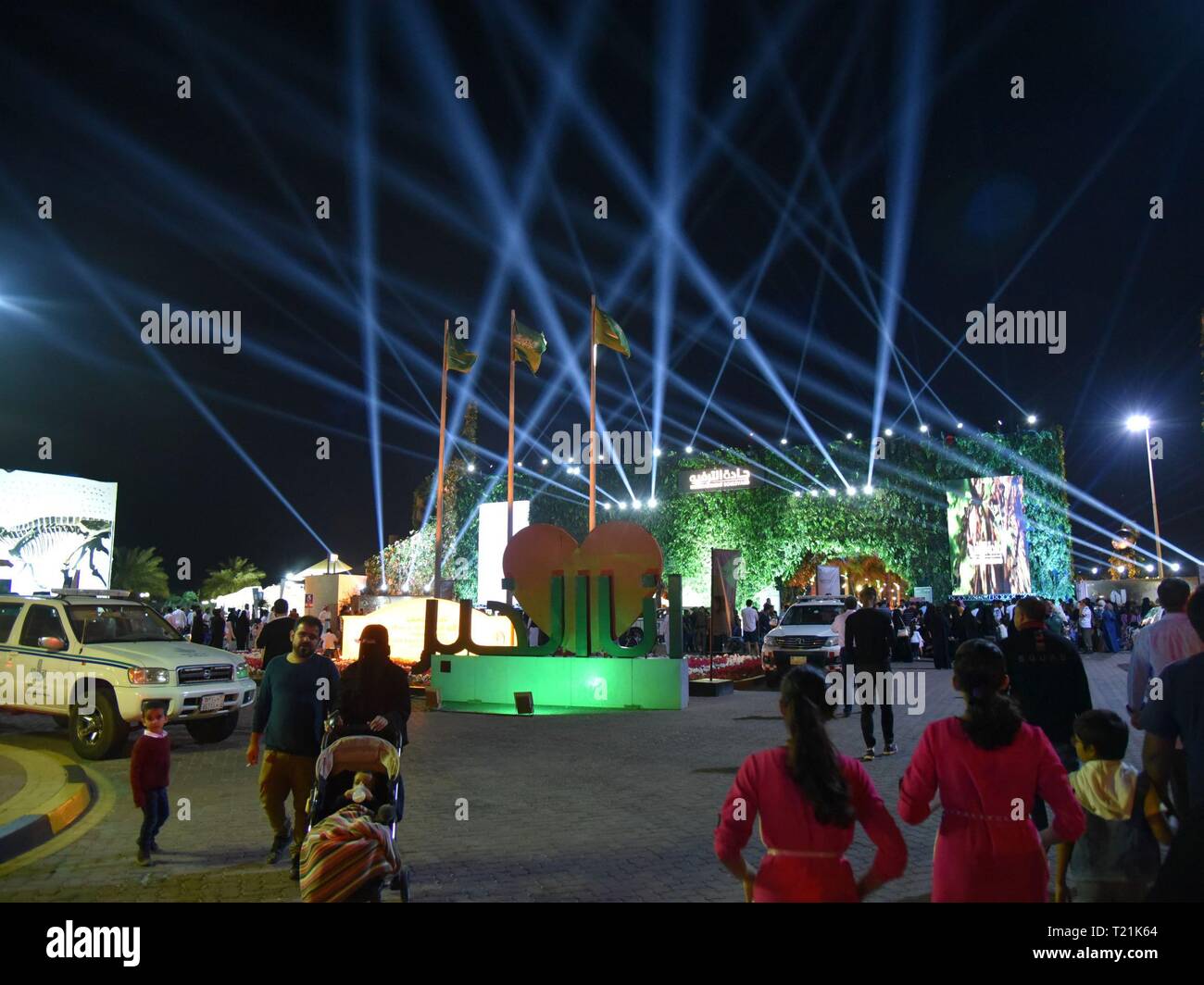 Khobar, Eastern Province of Saudi Arabia. 29th Mar, 2019. Visitors head into the Entertainment Boulevard by the Al-Khobar corniche, where major events of the Sharqiah Season take place, in Eastern Province of Saudi Arabia, March 29, 2019. The Sharqiah Season, held in nine cities in Eastern Province, wrapped up on March 30. Over the period of 17 days, the season entailed a carefully crafted selection of over 100 programs and activities covering culture, sports, education and entertainment. Credit: Tu Yifan/Xinhua/Alamy Live News Stock Photo