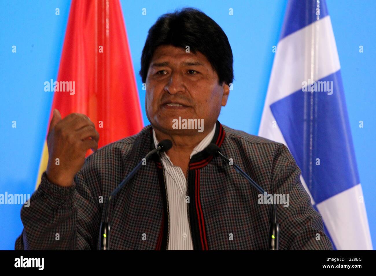 Bolivian President Evo Morales speaks during a conference with Greece's Prime Minister Alexis Tsipras, in Stavros Niarchos Cultural Center. Stock Photo