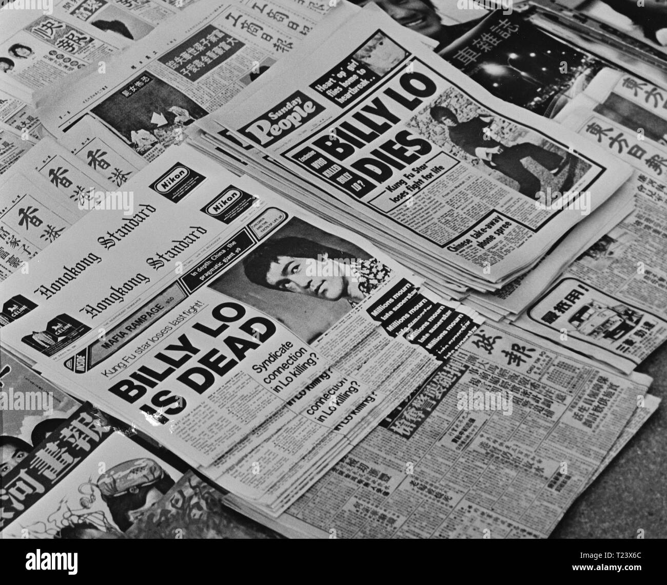 Game Of Death 1978 Date 1978 Stock Photo Alamy Game of death 1978 date 1978 stock photo alamy
