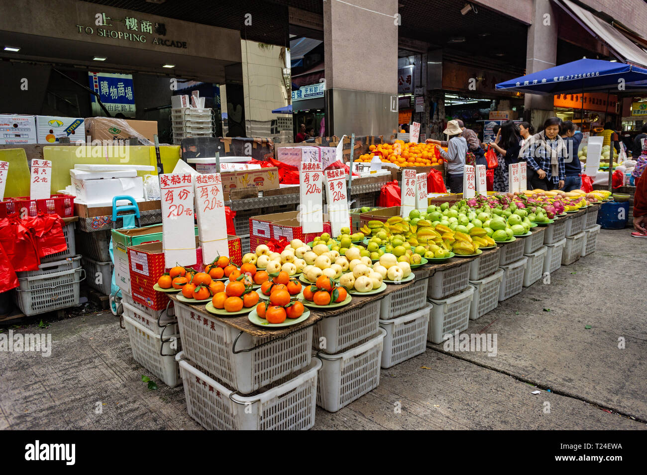 Fruit stand in Hong Kong China Stock Photo Alamy